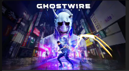 Ghostwire game